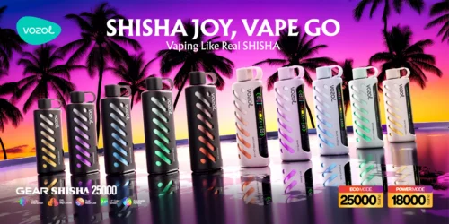 وزول ویپ یکبار مصرف چری کولا 25000 پاف | VOZOL GEAR SHISHA 25000 CHERRY COLA - تصویر 2